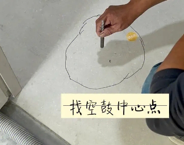 新昌瓷砖空鼓维修公司分享砂料配比不正确在瓷砖铺贴过程中可能导致以下问题
